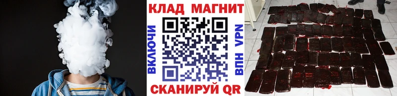 Цена Майкоп ГАШ A-PVP Меф мяу мяу ЭКСТАЗИ Кокаин