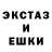 Экстази 300 mg Zenon Y