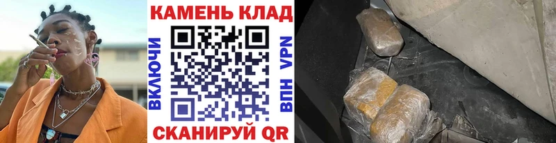 ГАШИШ Premium  Майкоп 