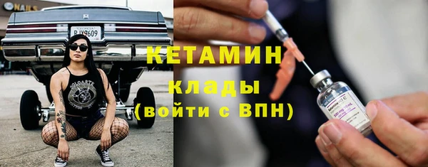 марки lsd Армянск