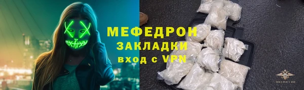 марки lsd Армянск