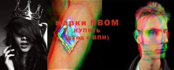 гашишное масло Алексеевка