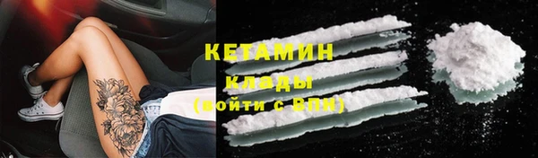 марки lsd Армянск