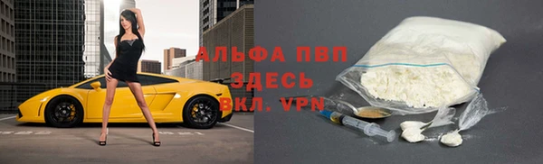героин Аркадак
