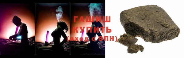 марки lsd Богородицк