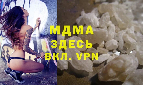 мескалин Алексин