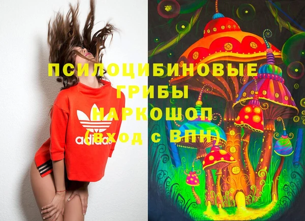 героин Аркадак