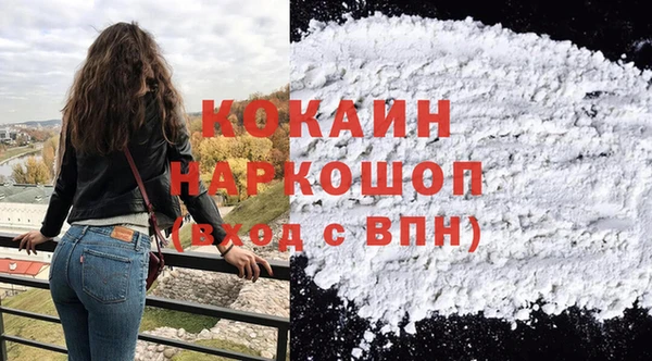 мет Богданович