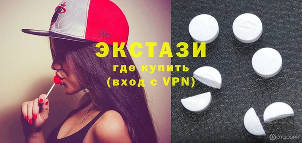 героин Аркадак