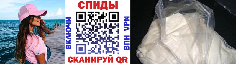 Метамфетамин витя  как найти закладки  Майкоп 
