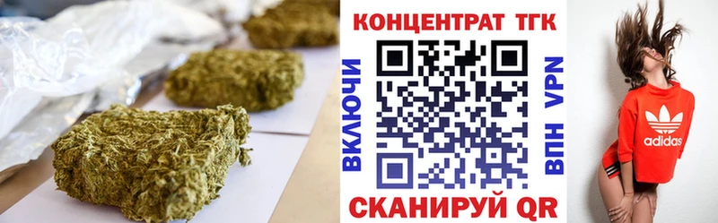 Дистиллят ТГК вейп наркота Майкоп