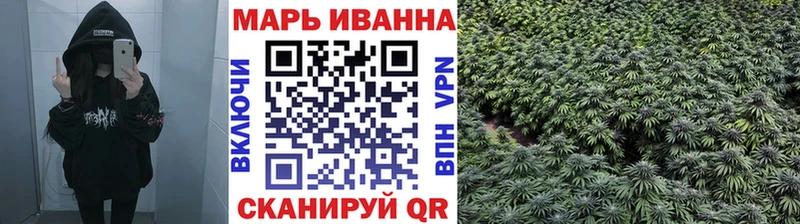 Канабис план  Майкоп 
